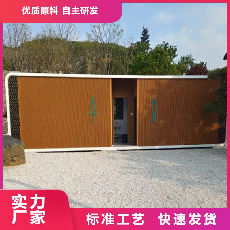 鋼結(jié)構(gòu)崗?fù)充N全國