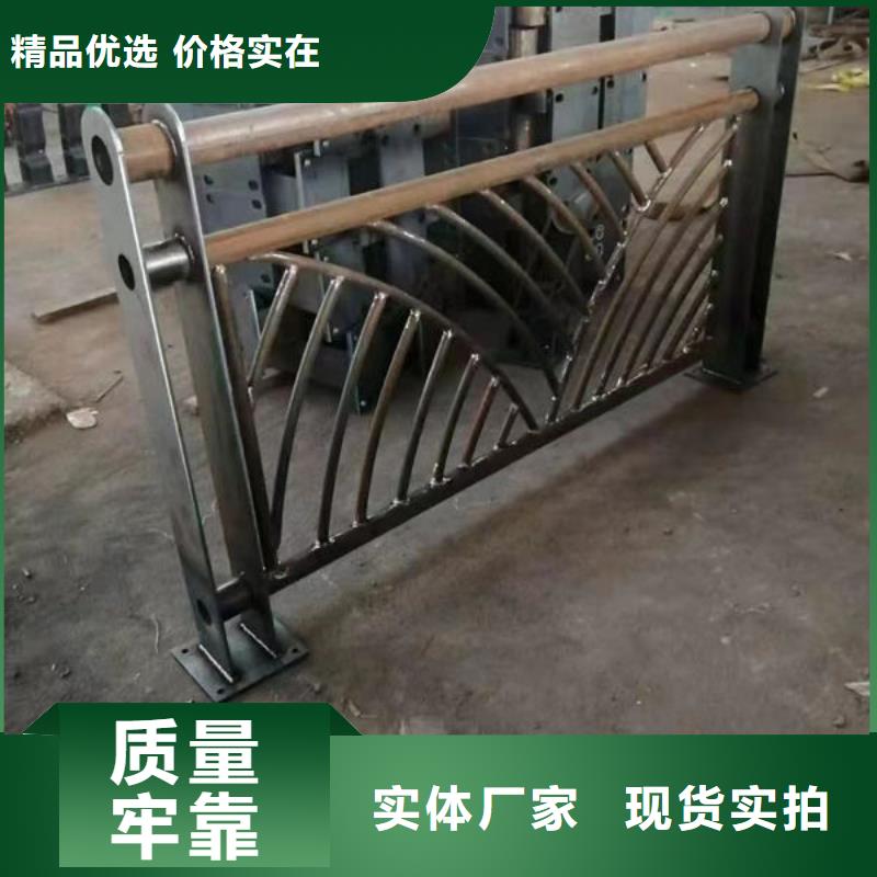 廠家不銹鋼防撞護欄廠家