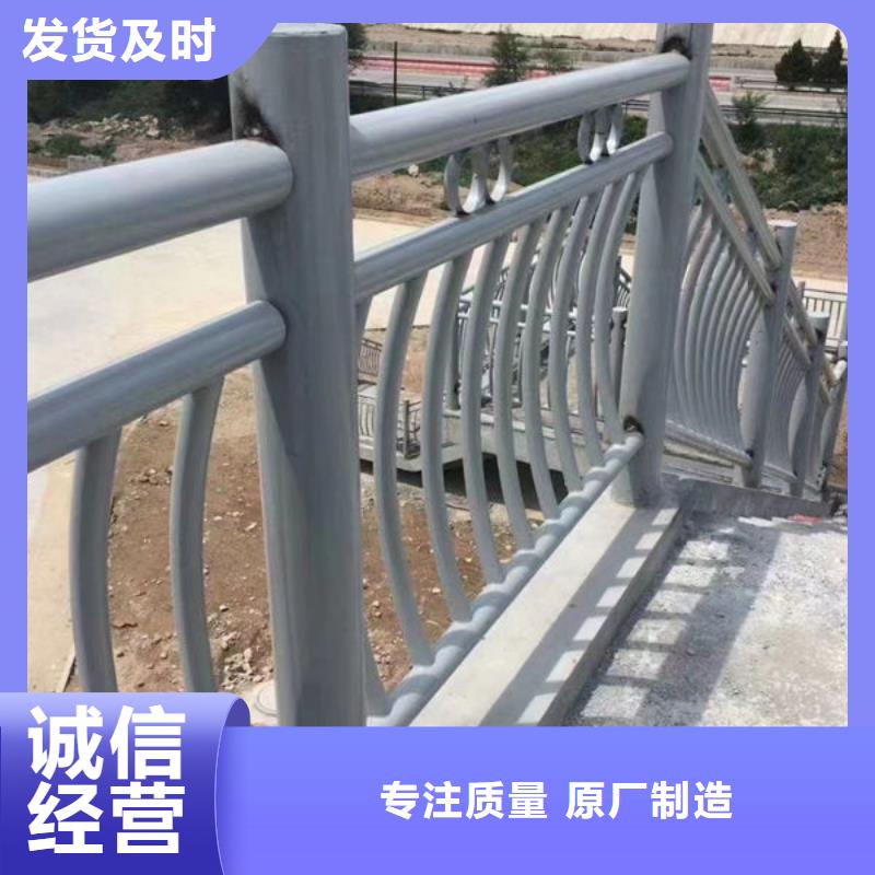 規格齊全不銹鋼防撞護欄廠家