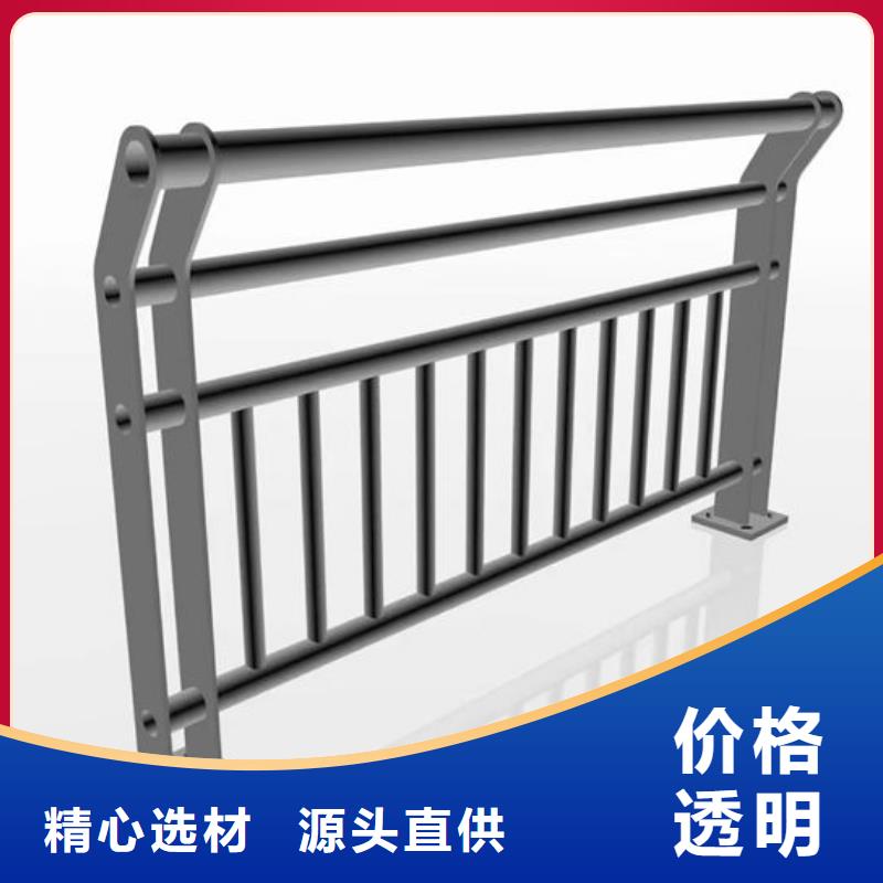 桥梁不锈钢护栏生产厂家广东佛山祖庙街道服务为先
