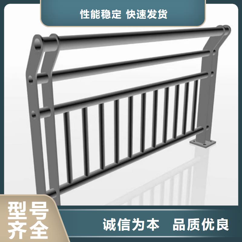 多重优惠直供(鑫鲁源)公路桥梁护栏形式