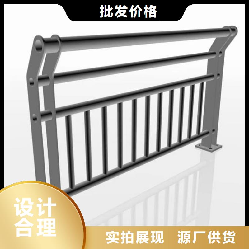 品质优不锈钢板护栏定制鑫鲁源金属制造有限公司不锈钢板护栏