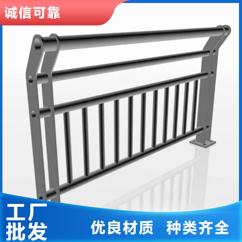 不锈钢护栏安装选购鑫鲁源金属制造有限公司信赖推荐