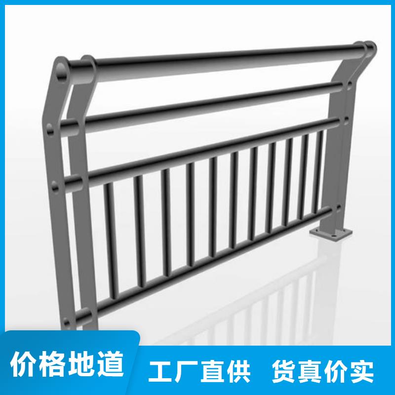 不锈钢河道栏杆按需设计鑫鲁源金属制造有限公司厂家直销