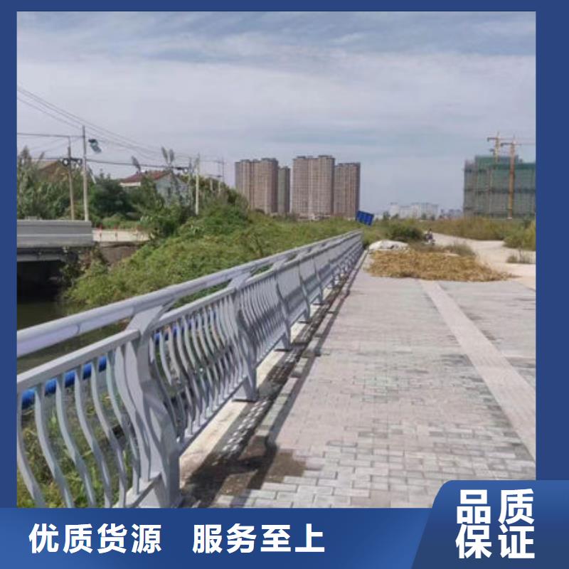 不锈钢河道栏杆按需设计鑫鲁源金属制造有限公司厂家直销