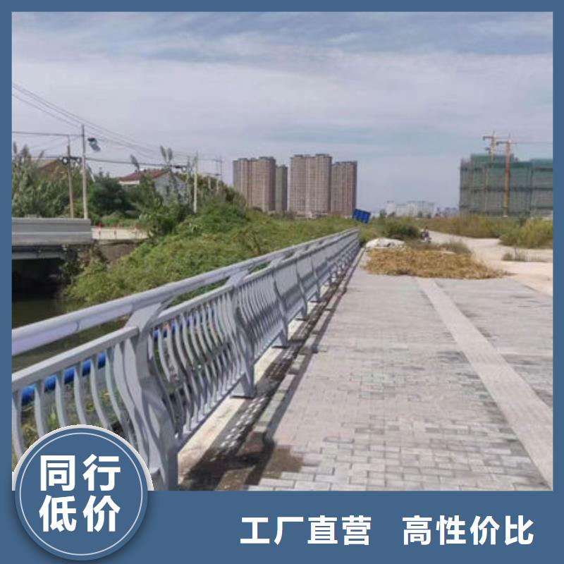价格合理河北省当地《鑫鲁源》县桥梁护栏生产