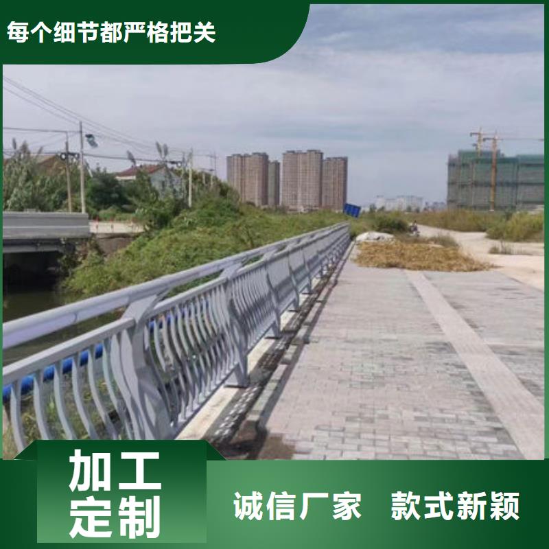 现货齐全湖北省定制批发鑫鲁源高速桥梁护栏生产厂家