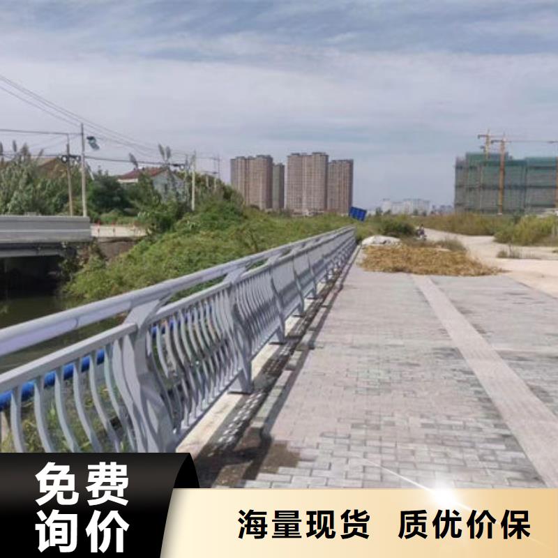 铝合金护栏优点长期供应(鑫鲁源)厂家直销