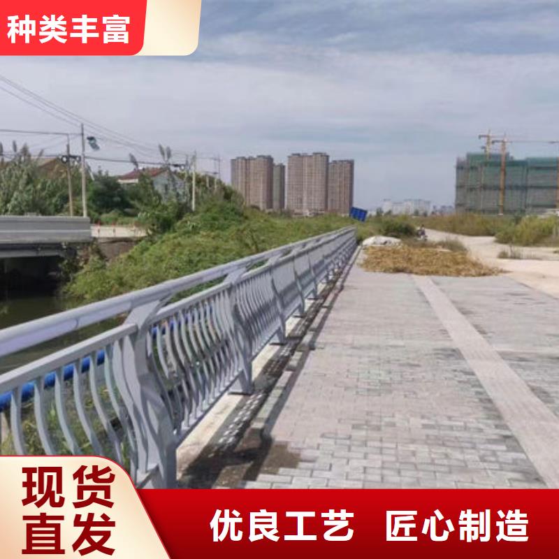 附近<鑫鲁源>桥梁护栏高度设计规范质量放心