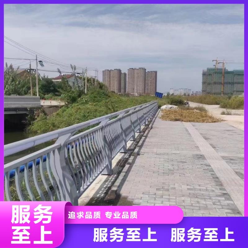 桥上不锈钢栏杆河南省当地【鑫鲁源】供应