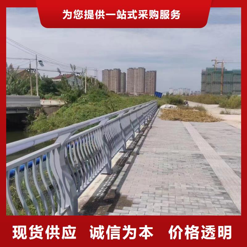设计江苏省购买[鑫鲁源]公路桥梁护栏技术规范