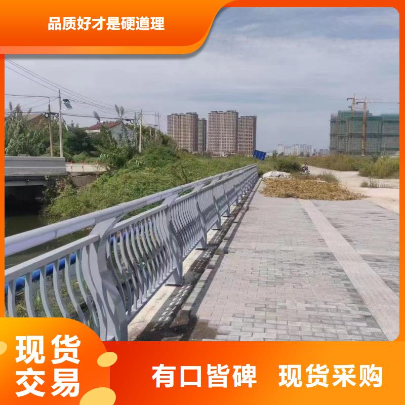 无中间商吉林省周边[鑫鲁源]桥梁防撞护栏厂家