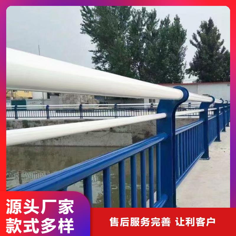高速桥梁防撞护栏安装拒绝差价鑫鲁源实体厂家