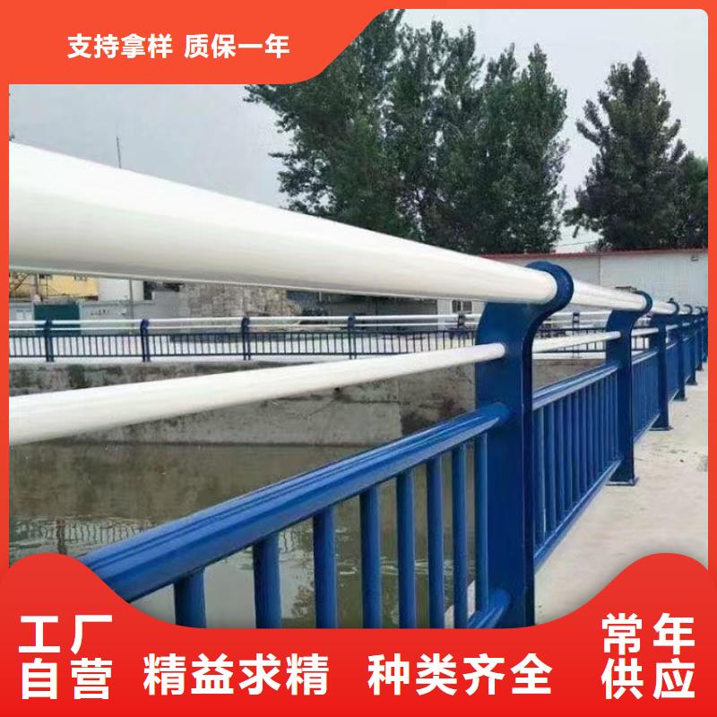 不锈钢复合管桥梁栏杆采购(鑫鲁源)制造厂家
