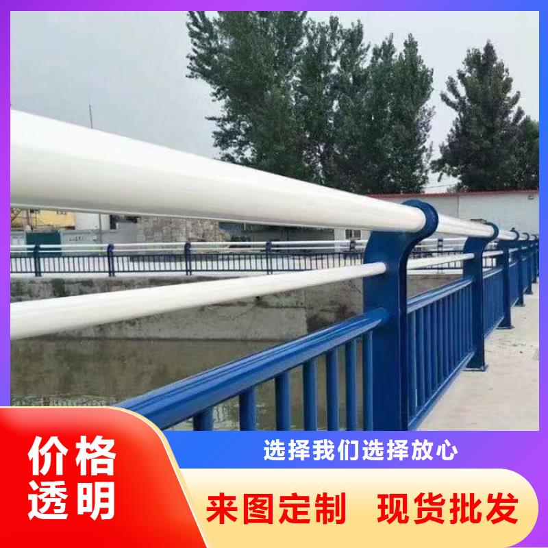 公司选购鑫鲁源金属制造有限公司桥梁防撞护栏钢模板