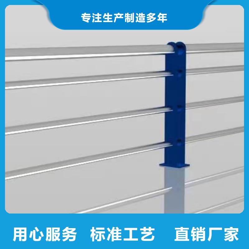 详细参数鑫鲁源金属制造有限公司桥梁铝合金护栏生产厂家厂家价格