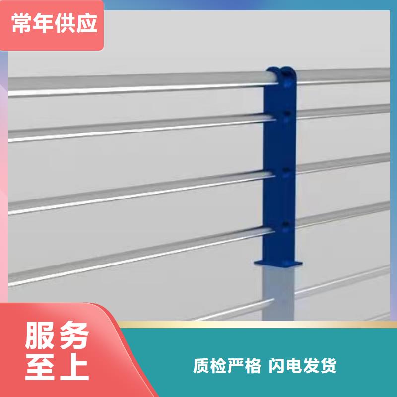品质优不锈钢板护栏定制鑫鲁源金属制造有限公司不锈钢板护栏