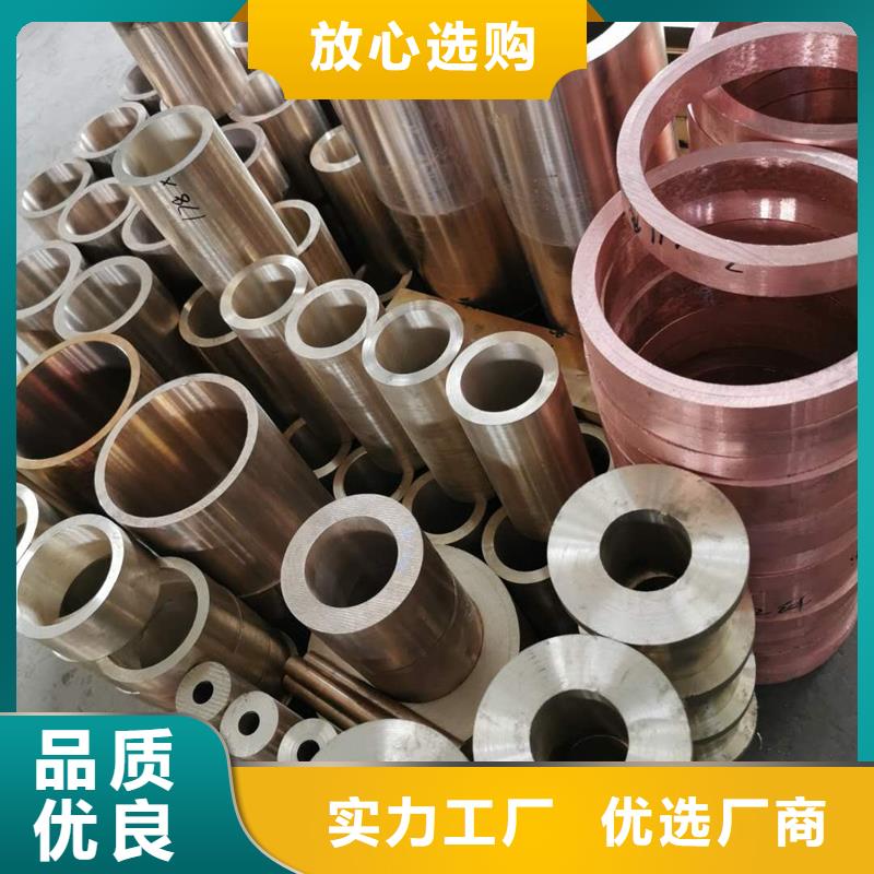 TAMAC銅合金品牌廠家售后無憂