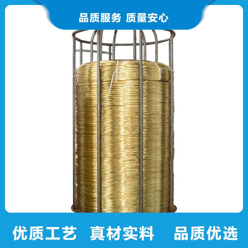 規格齊全的龍興鋼HSn90-1銅合金廠家