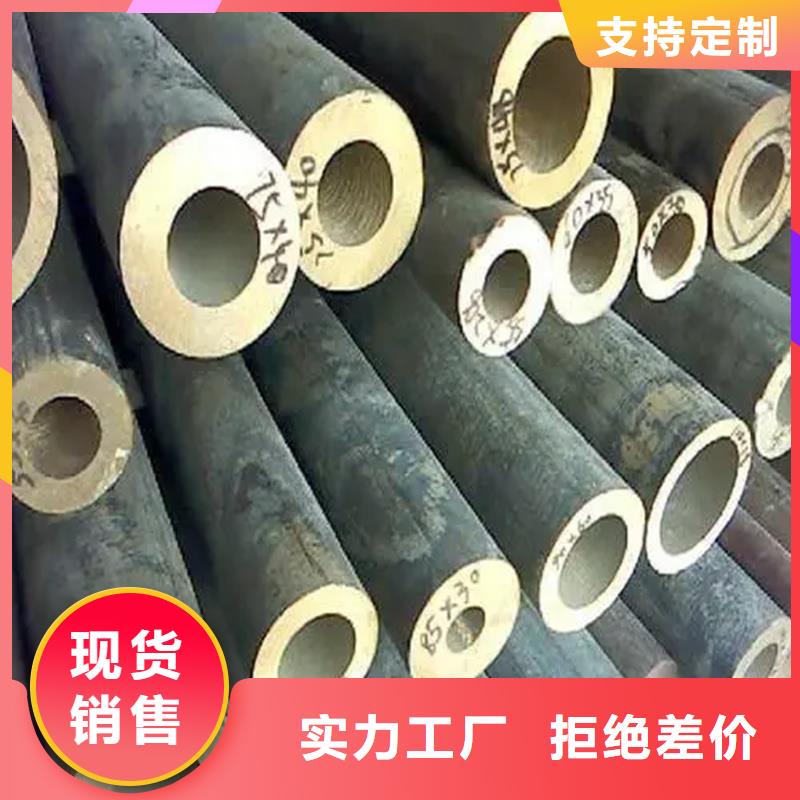 C5102銅合金型號全貨源充足