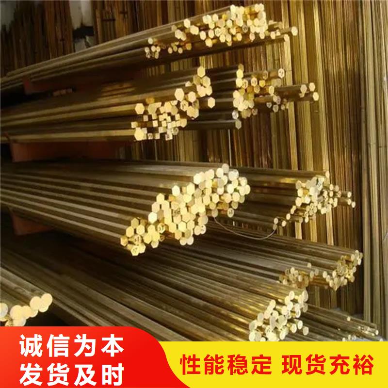MAX251銅合金按需定制敢與同行比服務
