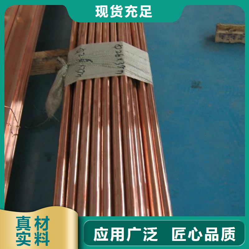 MAX251銅合金按需定制敢與同行比服務