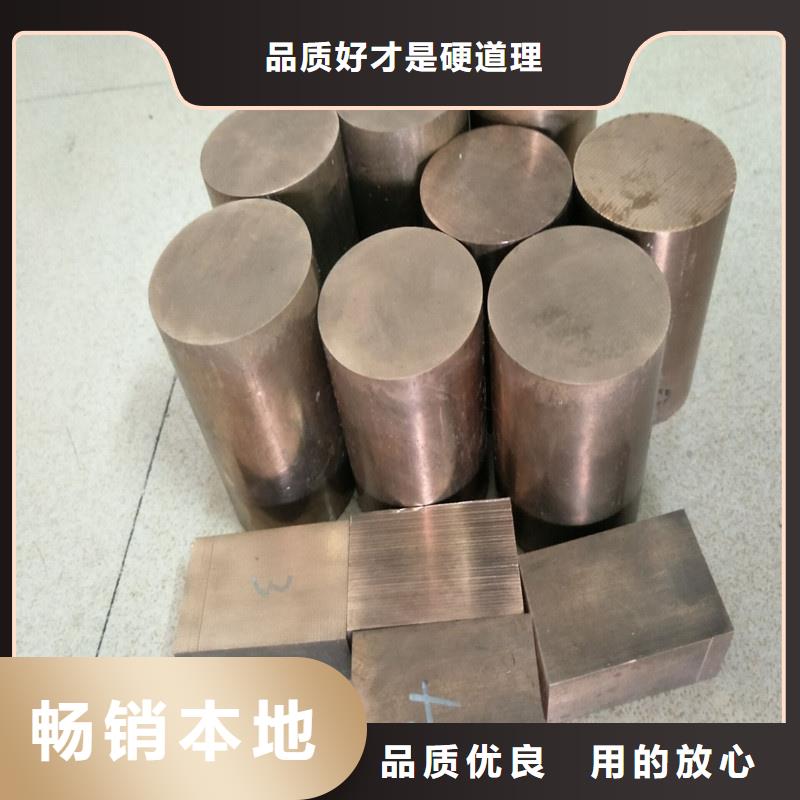 龍興鋼HAl60-1-1銅套值得信賴-廠家