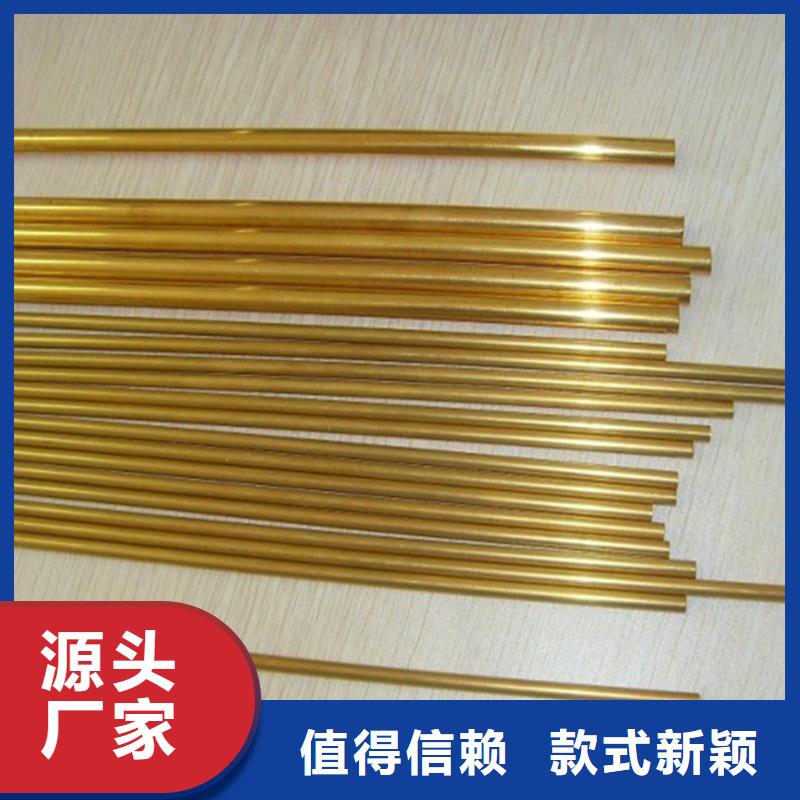 【龍興鋼】QAl10-5-5銅合金-實體廠家質量放心