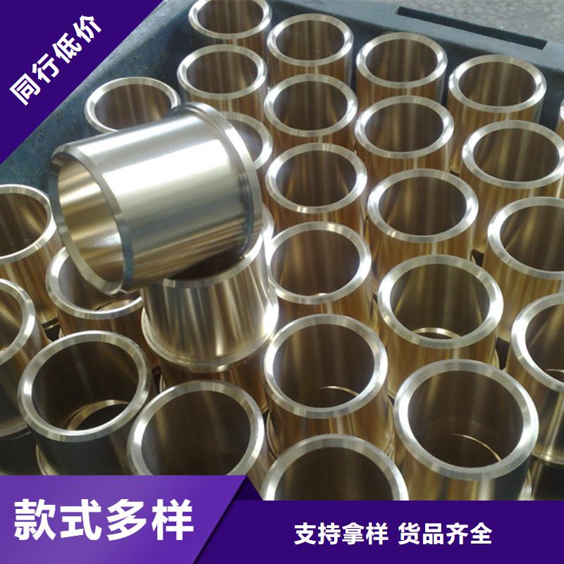 TAMAC銅合金品牌廠家售后無憂