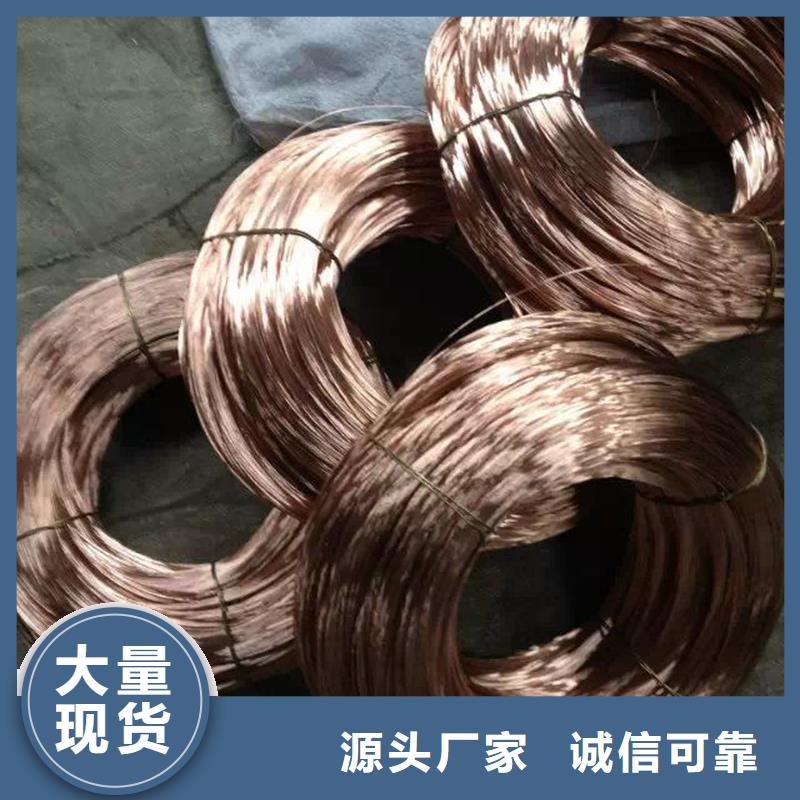 MZC1銅合金正規廠家有口皆碑