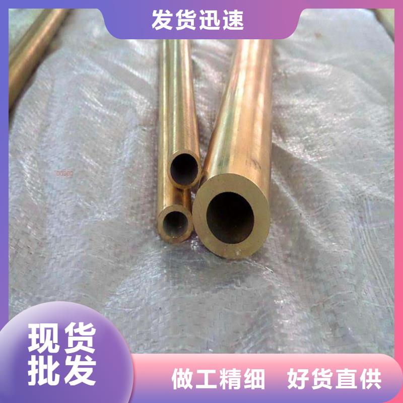 Olin-7035銅合金廠家好品質(zhì)售后無憂