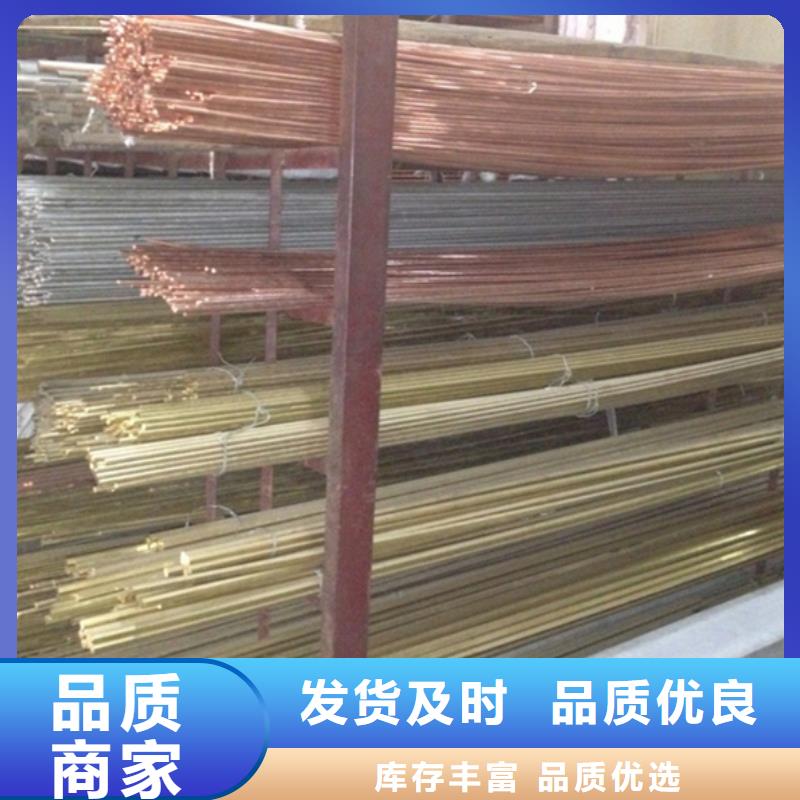 TAMAC銅合金品牌廠家售后無憂