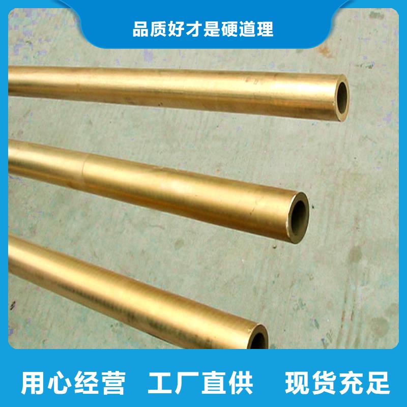 MSP1铜合金实体大厂专业生产N年