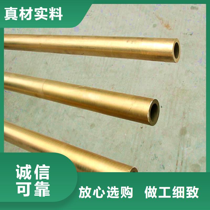 厂家批发QSn1.5-0.2锡青铜_订购<龙兴钢>QSn1.5-0.2锡青铜