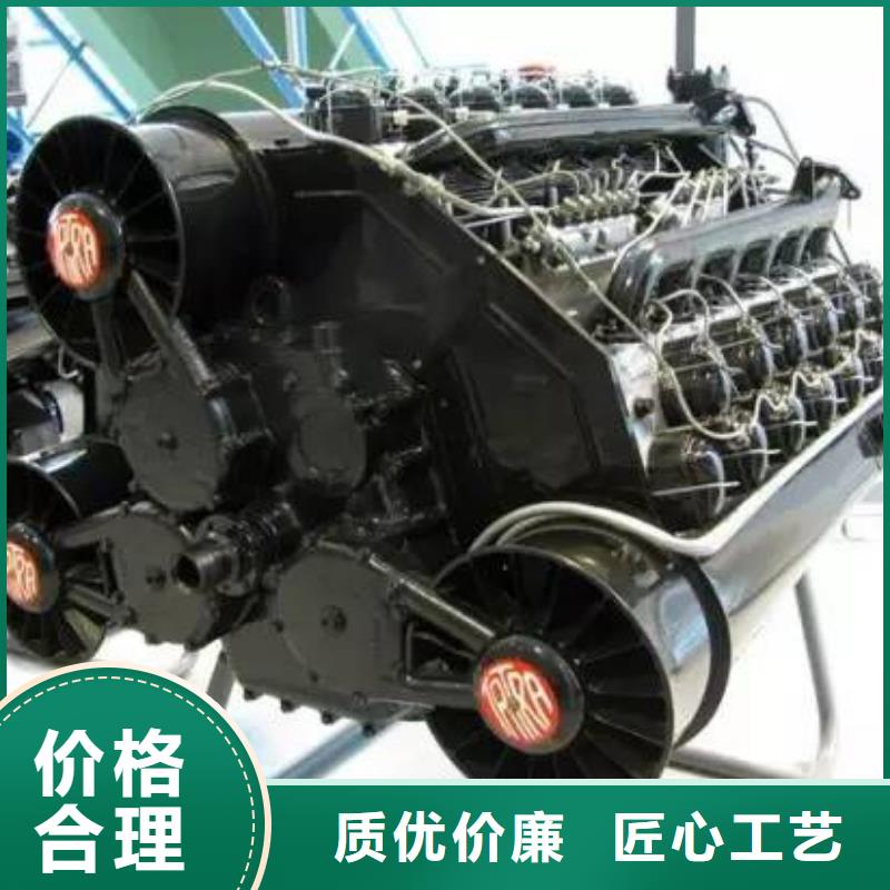 定制【贝隆】15KW低噪音柴油发电机组供货及时保证工期