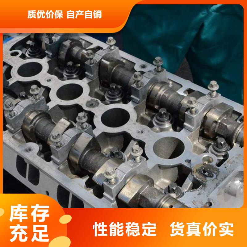 严谨工艺贝隆机械设备有限公司生产柴油发动机的厂家