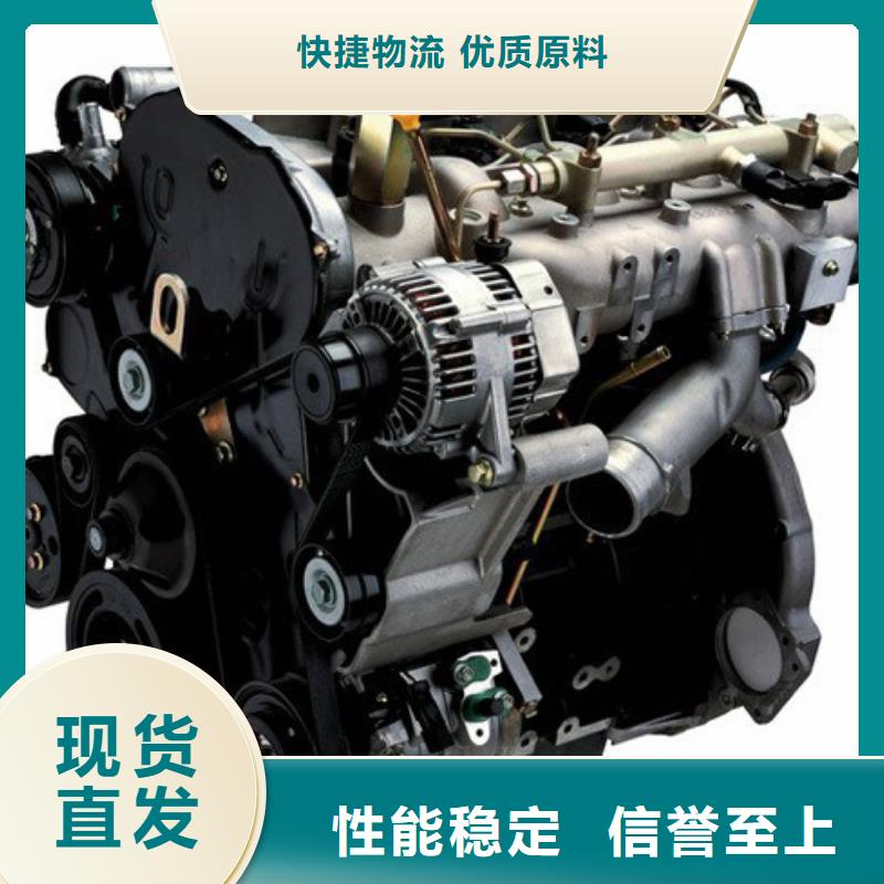 直供(贝隆)柴油发动机生产商_贝隆机械设备有限公司