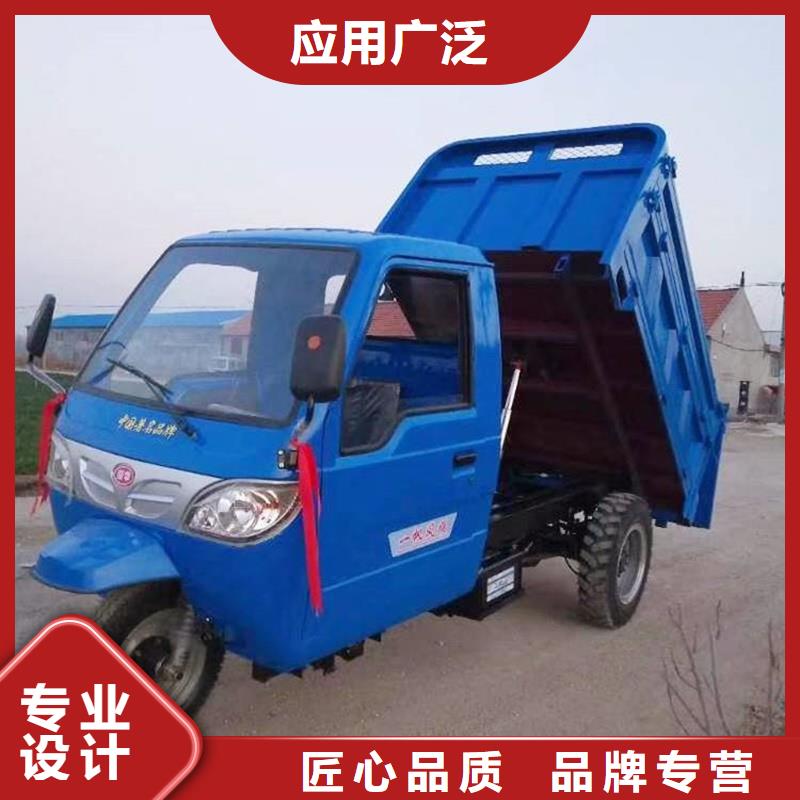 实力商家供货稳定(瑞迪通)矿用三轮车专业供应商