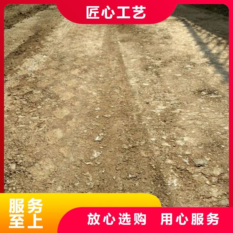 直供【原生泰】原生泰土壤固化剂品牌