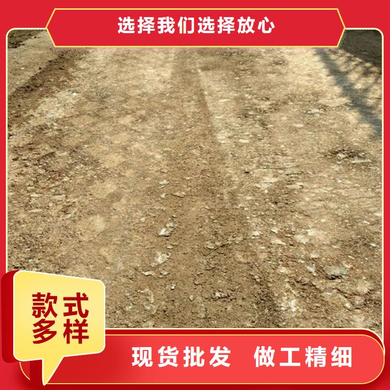 土壤固化剂报价品质保证原生泰科技发展有限公司厂家推荐