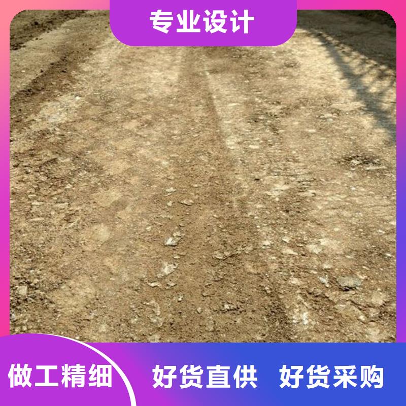 土壤固化剂批发厂家工艺先进原生泰推荐货源