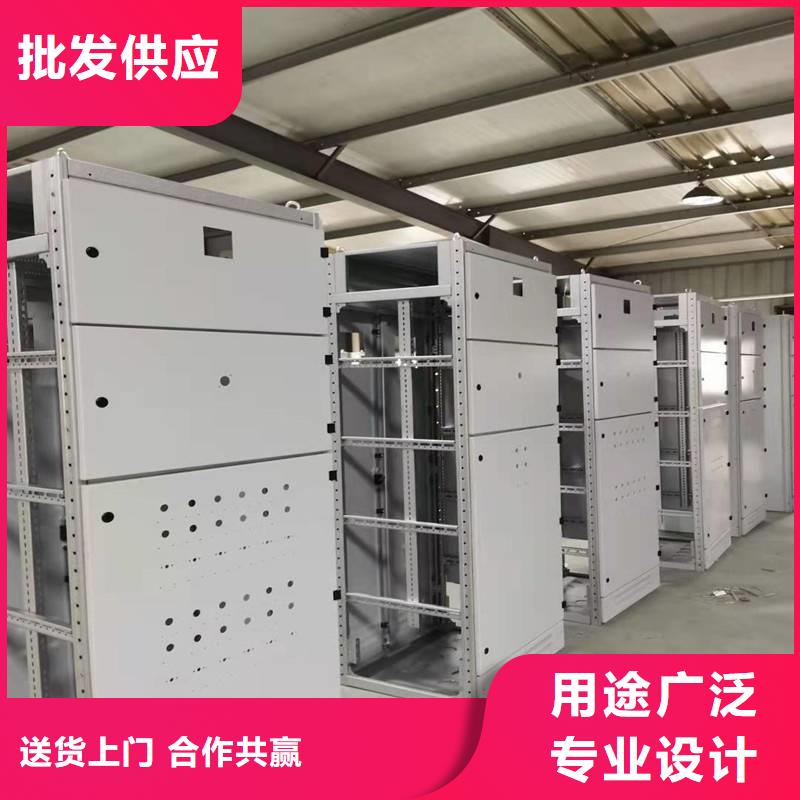 C型材配电柜壳体价格厂家货源稳定东广成套柜架有限公司供应商
