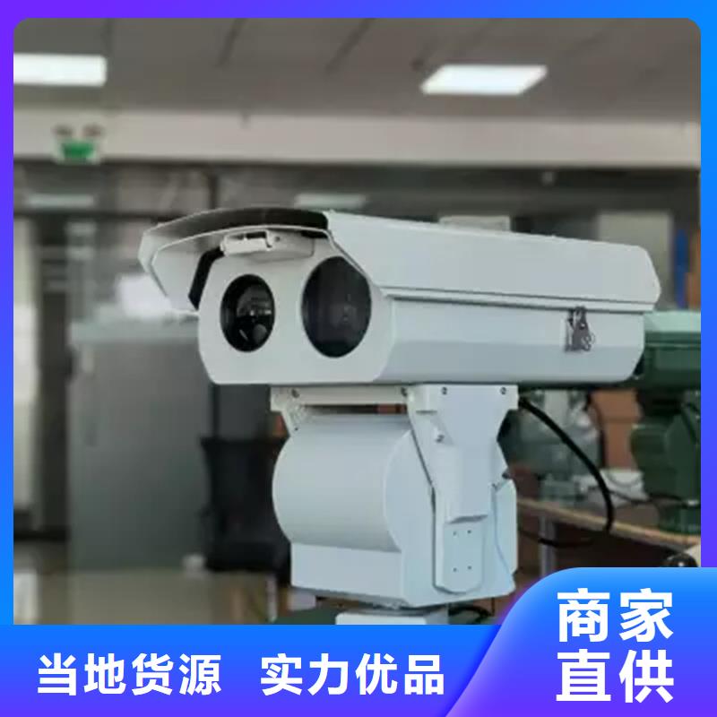 《尼恩光电》云台摄像机欢迎订购万宁市供货商