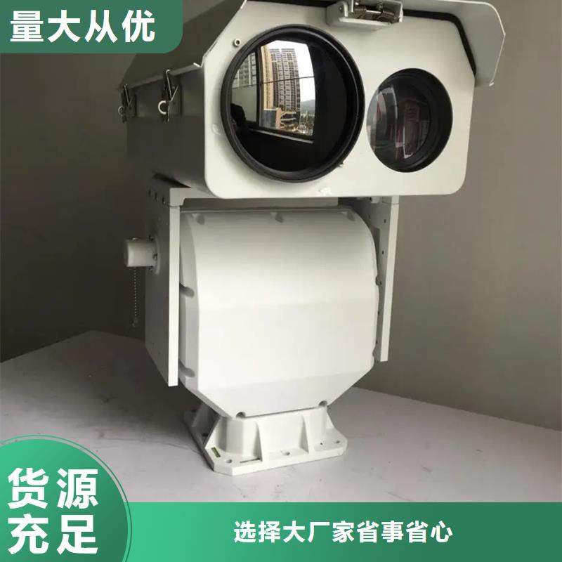 云台摄像机欢迎订购实力厂家尼恩光电技术有限公司厂家