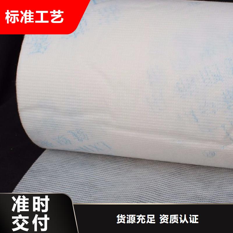 信泰源科技有限公司产业用无纺布可按时交货