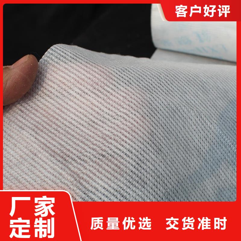联系厂家(信泰源)耐高温碳晶发热板用无纺布-耐高温碳晶发热板用无纺布供应