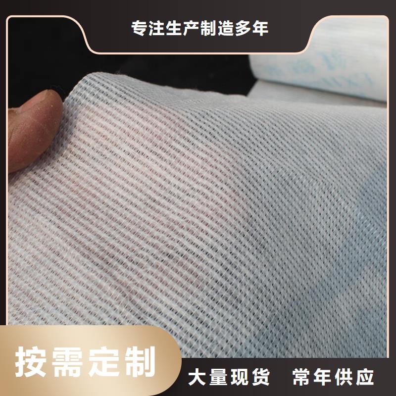 咨询【信泰源】可靠的产业用无纺布生产厂家