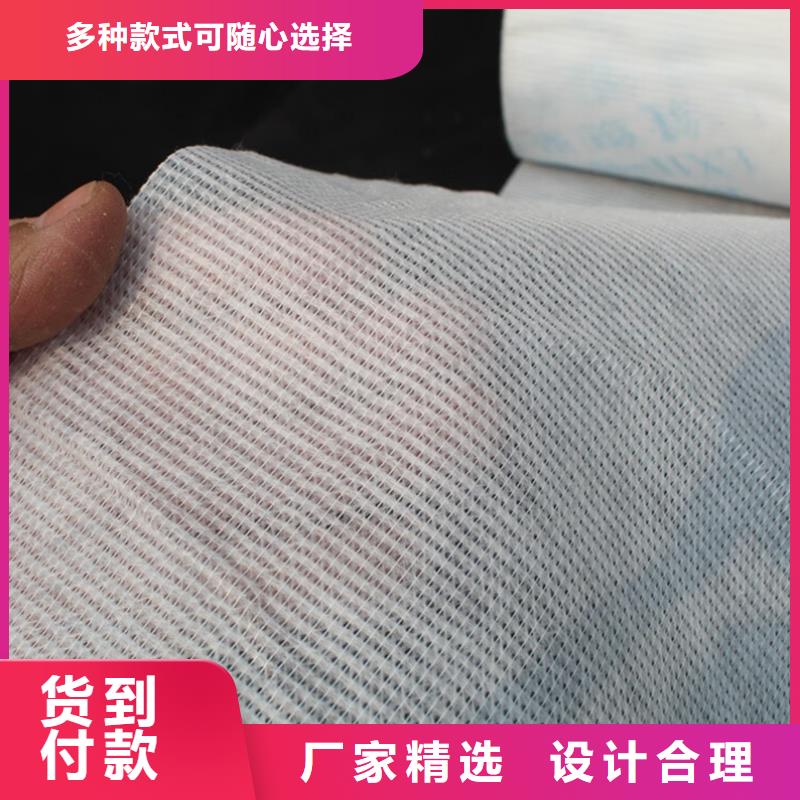 批发【信泰源】耐高温碳晶发热板用无纺布精选厂家