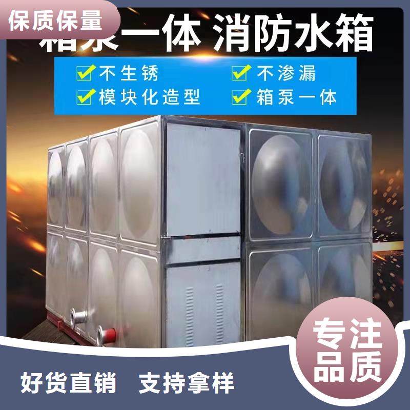 【水箱_圓柱形水箱品質不將就】