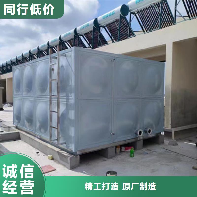 水箱設(shè)計(jì)合理